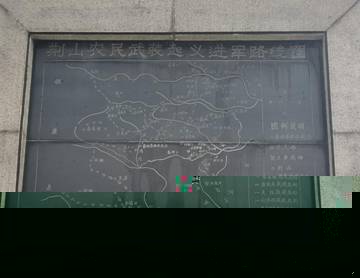 QQ圖片20211021100525