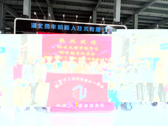 QQ圖片20220329134119