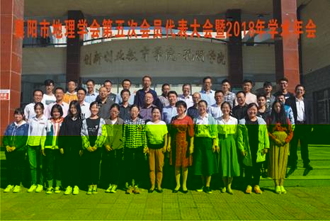 http://www1.hbuas.edu.cn/__local/6/0A/F5/58205CAC04C2CE952C73FA9E328_87377D90_4BEF0.jpg