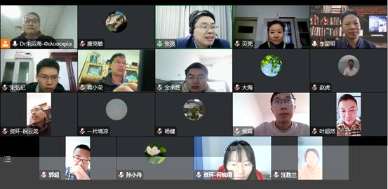 QQ圖片20221006143052