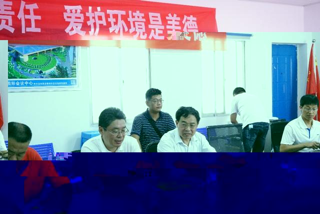 “城鄉環境研究中心”在湖北鈞洋園林挂牌