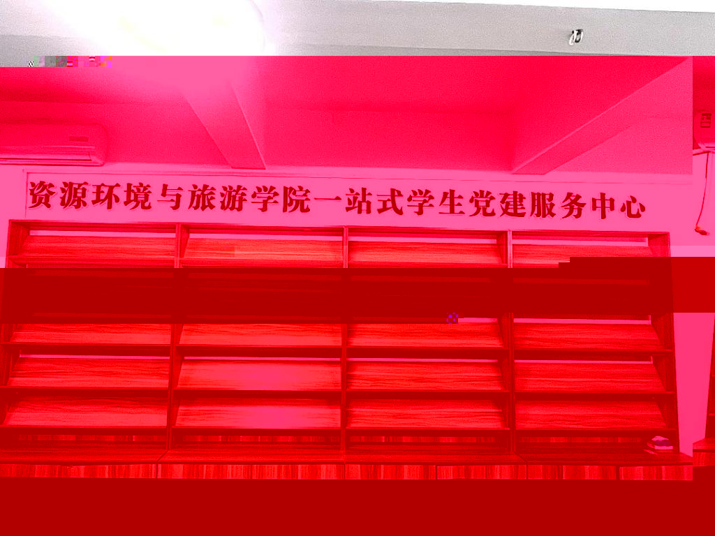 1F55F
