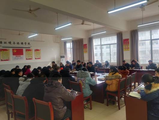QQ圖片20190222164538.jpg