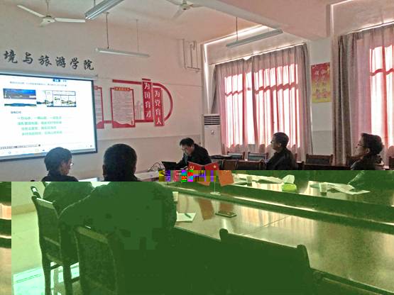 zhongqi